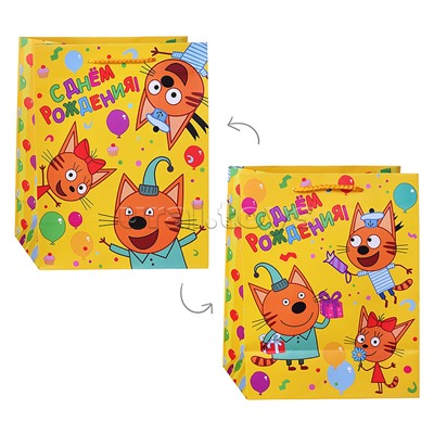 Пакет подарочный "Три Кота" матовый