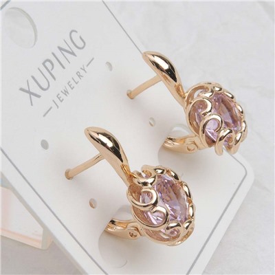 XUPING Серьги с английским замком арт. 18 1767 (id 282131)