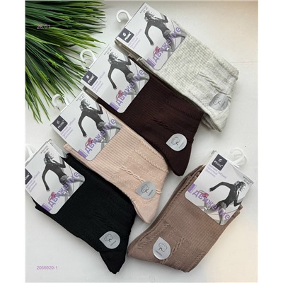 Носки женские 10 пар 2056920-1