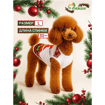 Майка «Респект», размер L (ДС 35, ОШ 35, ОГ 45 см), красная