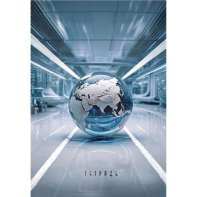 Тетрадь А4  96л клетка на спирали "Зеркальный шар" С0268-22 КТС-ПРО