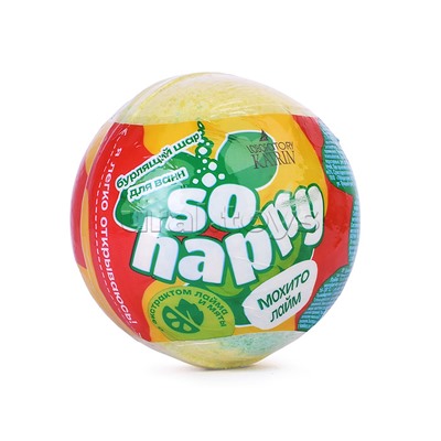 Бурлящий шар для ванны 120г "SOHappy" Мохито Лайм