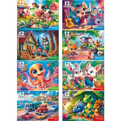Пазлы 12 "Милые истории №2" (8 шт в шоубоксе)