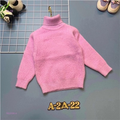 кофта 1822390-4