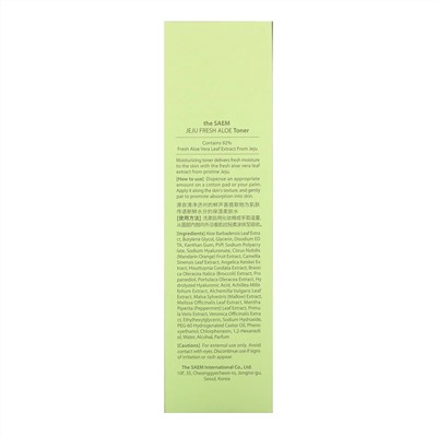 The Saem, Jeju Fresh Aloe, 92% Aloe Vera Toner, 5.24 fl oz (155 ml)