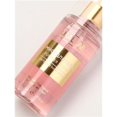 Парфюмированный мист для тела Powder voile, 88 мл, URAL LAB