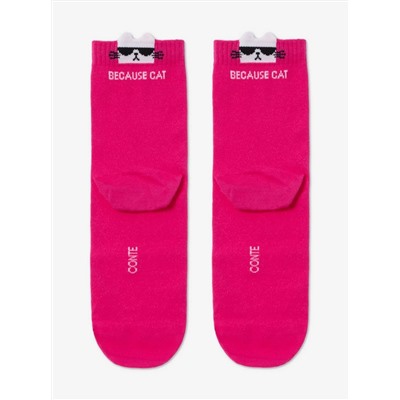 Conte elegant Носки 17С-183СП (3 пары в коробке)