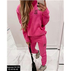 Спортивная Двойка