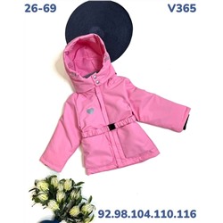 Куртка V365 розовый
