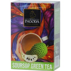 PRINCE OF INGODA. Зеленый чай (Саусеп) 100 гр. карт.упаковка