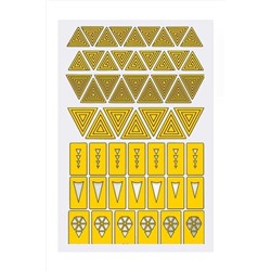 Prima Nails Трафарет для маникюра «Треугольники» KRISTALLER, 1221294