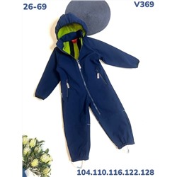 Комбинезон V369 синий