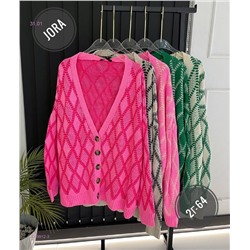 Кардиган 2059912-3