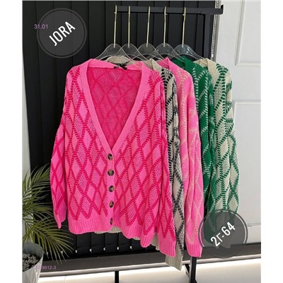 Кардиган 2059912-3