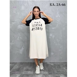 Платье 1975577-3