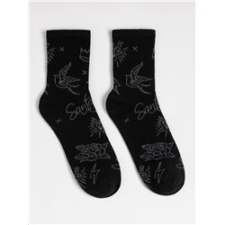 Набор подарочный новогодний термос и носки KAFTAN Xmas, размер 41-44 (27-29 см)