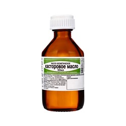 Касторовое масло косметическое ЭКО, для ухода за кожей, ресницами и волосами, 50 мл