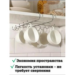 Держатель #23108906