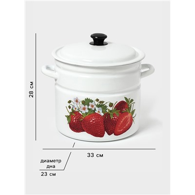 Кастрюля эмалированная, 10 л, d=26.6 см, с крышкой, цилиндрическая, белая