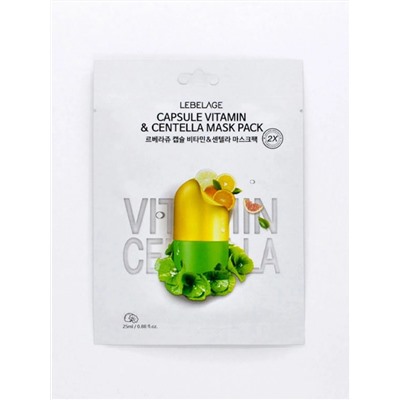 LEBELAGE - МАСКА ТКАНЕВАЯ С ЭКСТРАКТОМ ЦЕНТЕЛЛЫ И ВИТАМИНАМИ CAPSULE VITAMIN & CENTELLA 2X MASK PACK, 25 МЛ