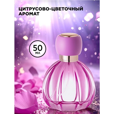 Парфюмерная вода для женщин Festa Di Vita