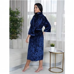 Халат Топаз (Синий)