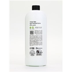 Средство для мытья пола, аромат мякоть алоэ, 1000 мл, ULAB