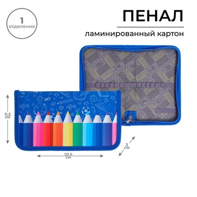 Пенал школьный, 1 секция, 11.5×20.5×3 см «Карандаши»