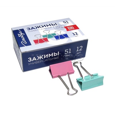 Зажимы для бумаг 51 мм 12 шт., цветные