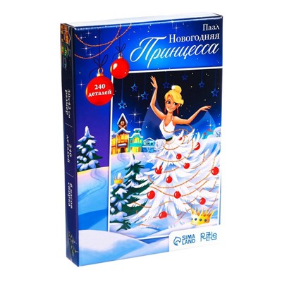 Пазл фигурный «Новый год! Принцесса», с предсказанием, 240 деталей