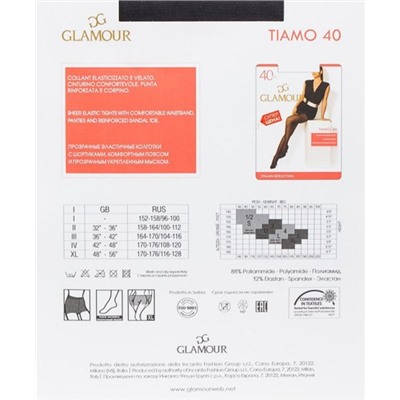 Колготки классические, Glamour, Tiamo 40