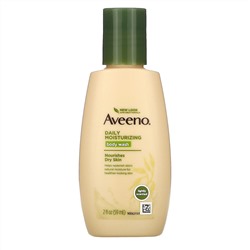 Aveeno, Daily Moisturizing Body Wash, 2 fl oz (59 ml)