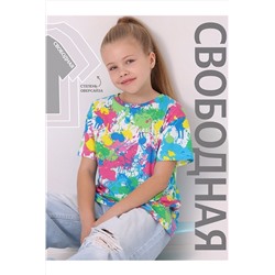 Футболка АПРЕЛЬ, 1048258