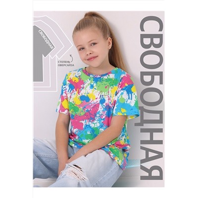 Футболка АПРЕЛЬ, 1048258