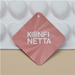 Форма для муссовых десертов и шоколада KONFINETTA «Сердца», силикон, 29.7×17.3×1.5 см, 35 ячеек (2.7×2.5 см), белая