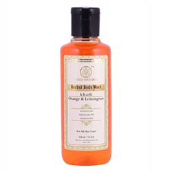 Khadi Natural Гель для душа с Апельсином и Лемонграссом 210мл