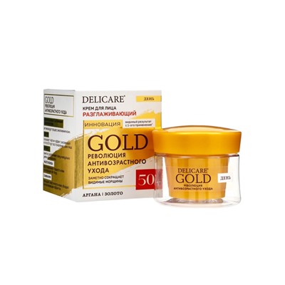 Крем для лица дневной Delicare Gold, 50+, 50 мл