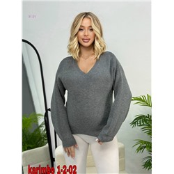 Джемпер 2059724-3