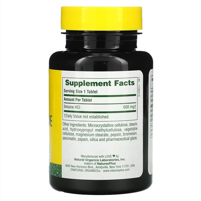 Nature's Plus, Бетаин гидрохлорид (Betaine Hydrochloride), 600 мг, 90 таблеток