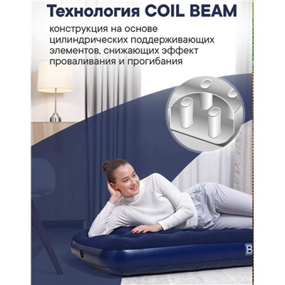 Комплект #23341950
