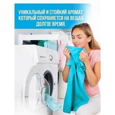 Стиральный порошок #22911699