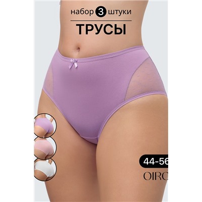Трусы 8006 OIRO хлопковые с узором 3 шт НАТАЛИ, 1190576