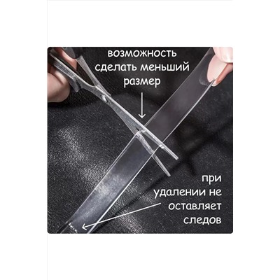 61227 Стопперы силиконовые НАТАЛИ, 1217736