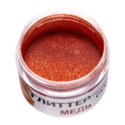 Глиттер пищевой КондиМир «Медь», 5 г
