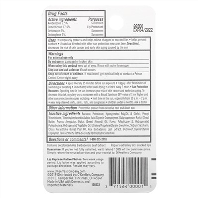 O'Keeffe's, Lip Repair, Soothing Aloeboost, SPF 35, 0.15 oz (4.2 g)