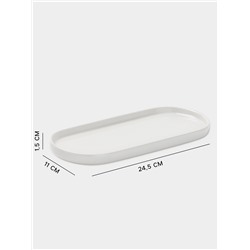 Блюдо сервировочное Magistro White Snow, 24.5×11×1.5 см, фарфор, белое