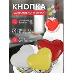 Артикул #23341825