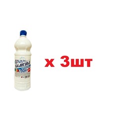 СТ-15 Белизна отбеливатель для белых и цветных тканей 1л 3шт