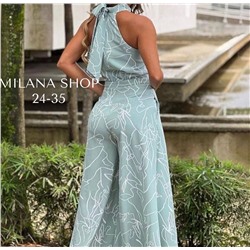 костюм двойка