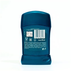 Дезодорант-антиперспирант Rexona Men MotionSense «Невидимый на чёрном и белом», стик, 50 мл